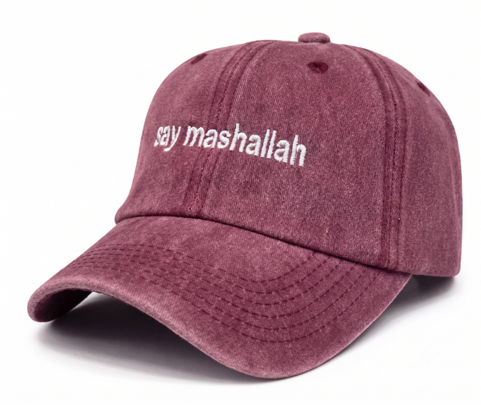 Say Mashallah Bordo