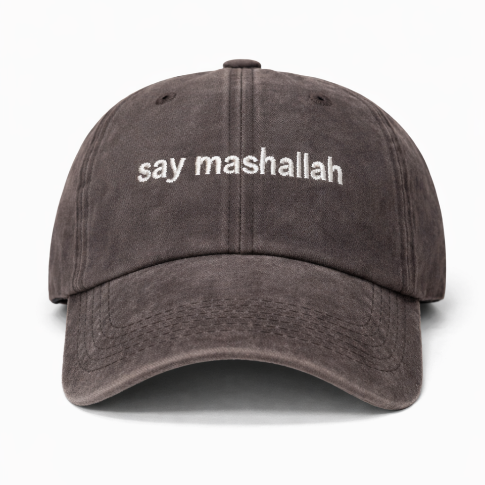 Say Mashallah Kahverengi