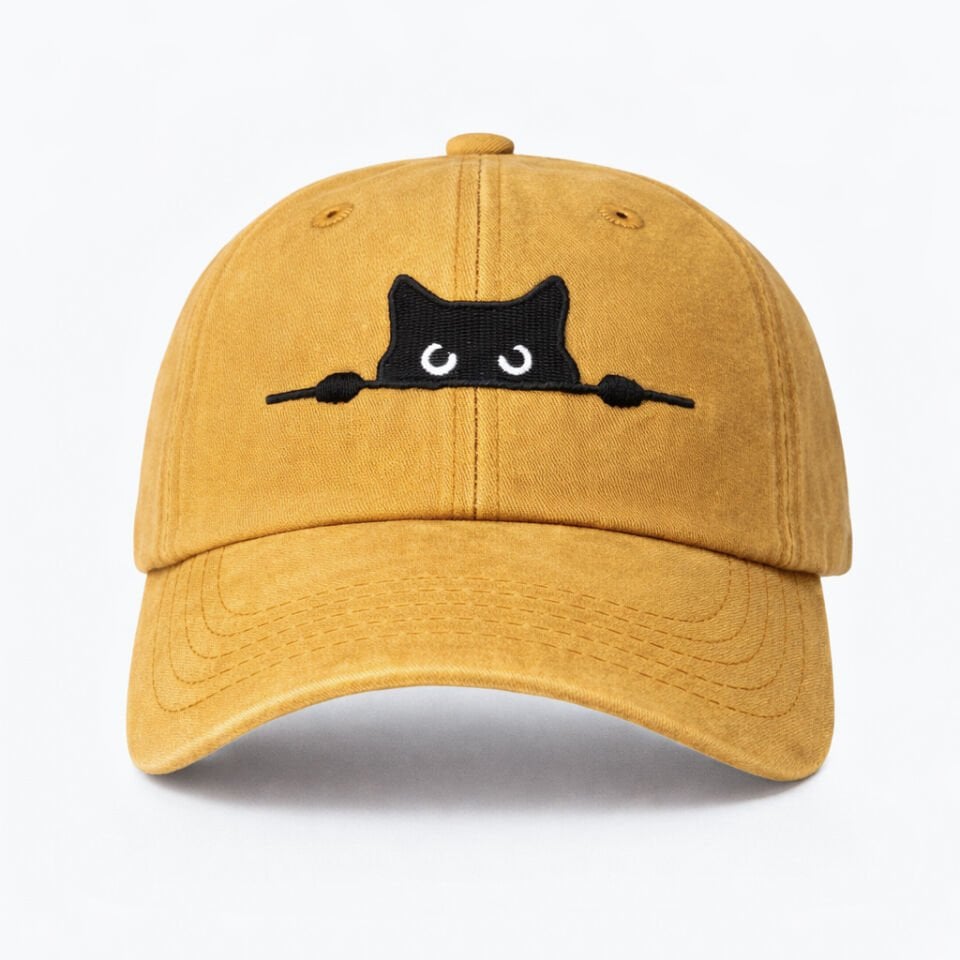Meraklı Kedi