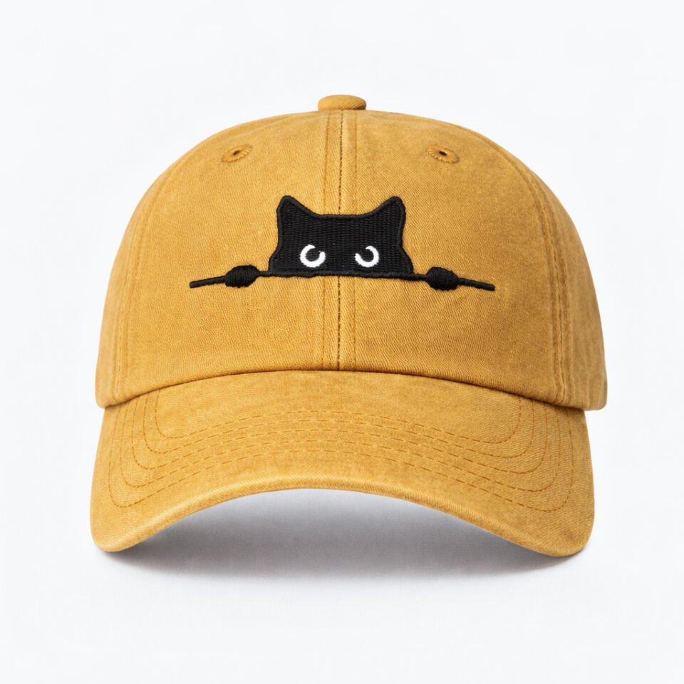 Meraklı Kedi