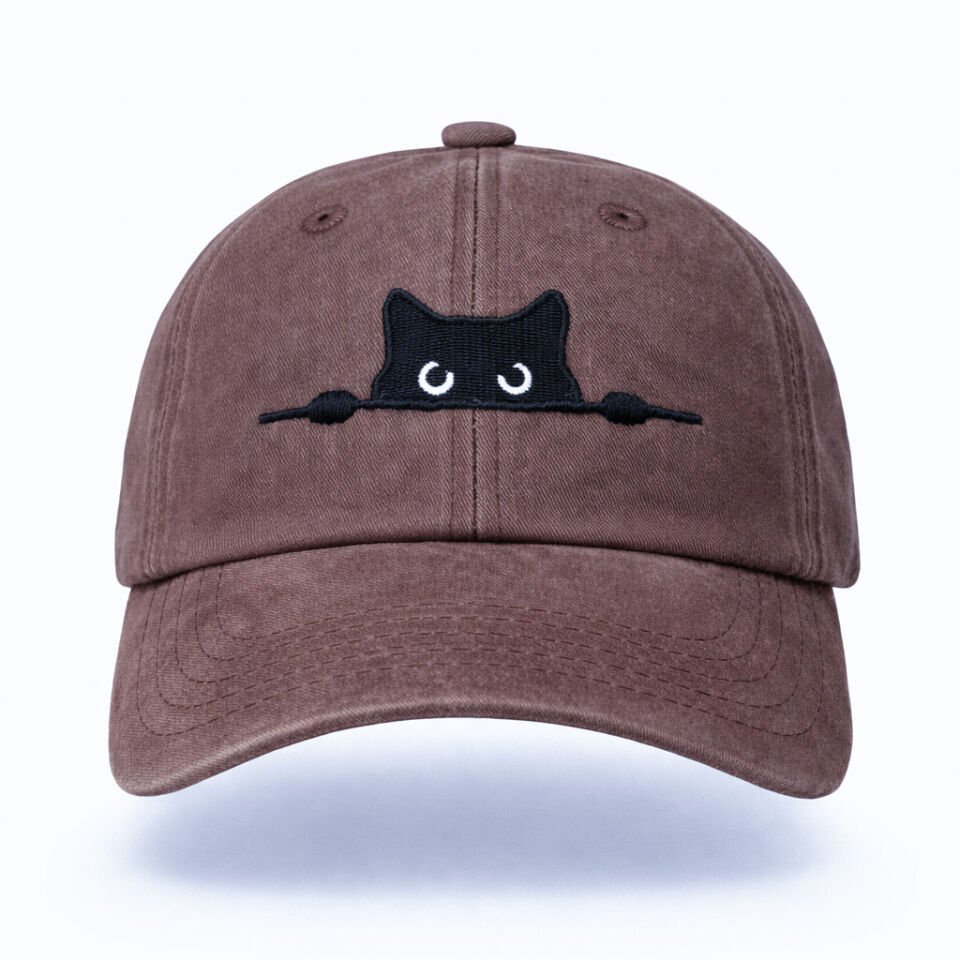 Meraklı Kedi Kahverengi