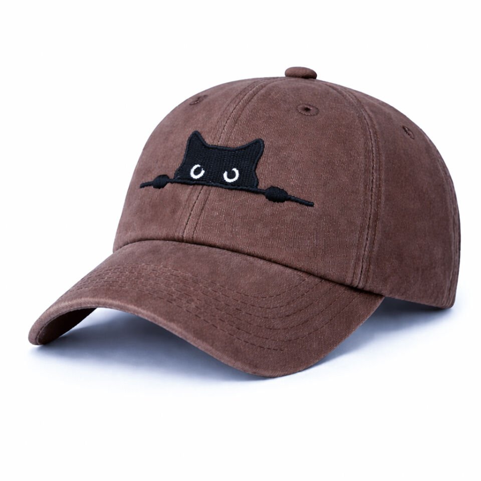 Meraklı Kedi Kahverengi