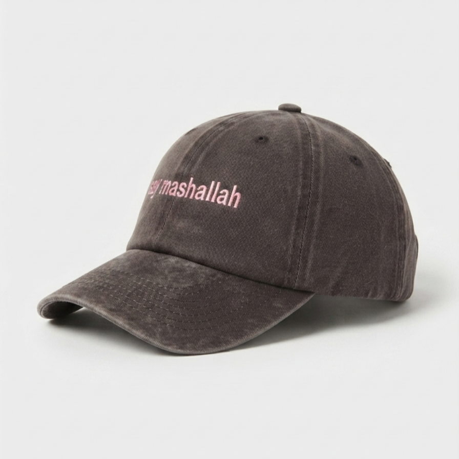 Say Mashallah Kahverengi-Pembe